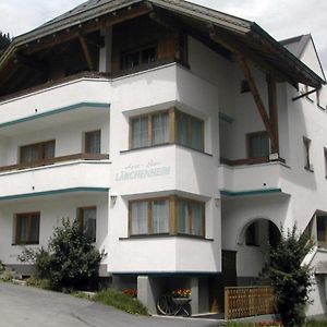 Laerchenheim Apartments